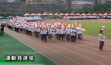 擁抱中化 健康100-運動員進場